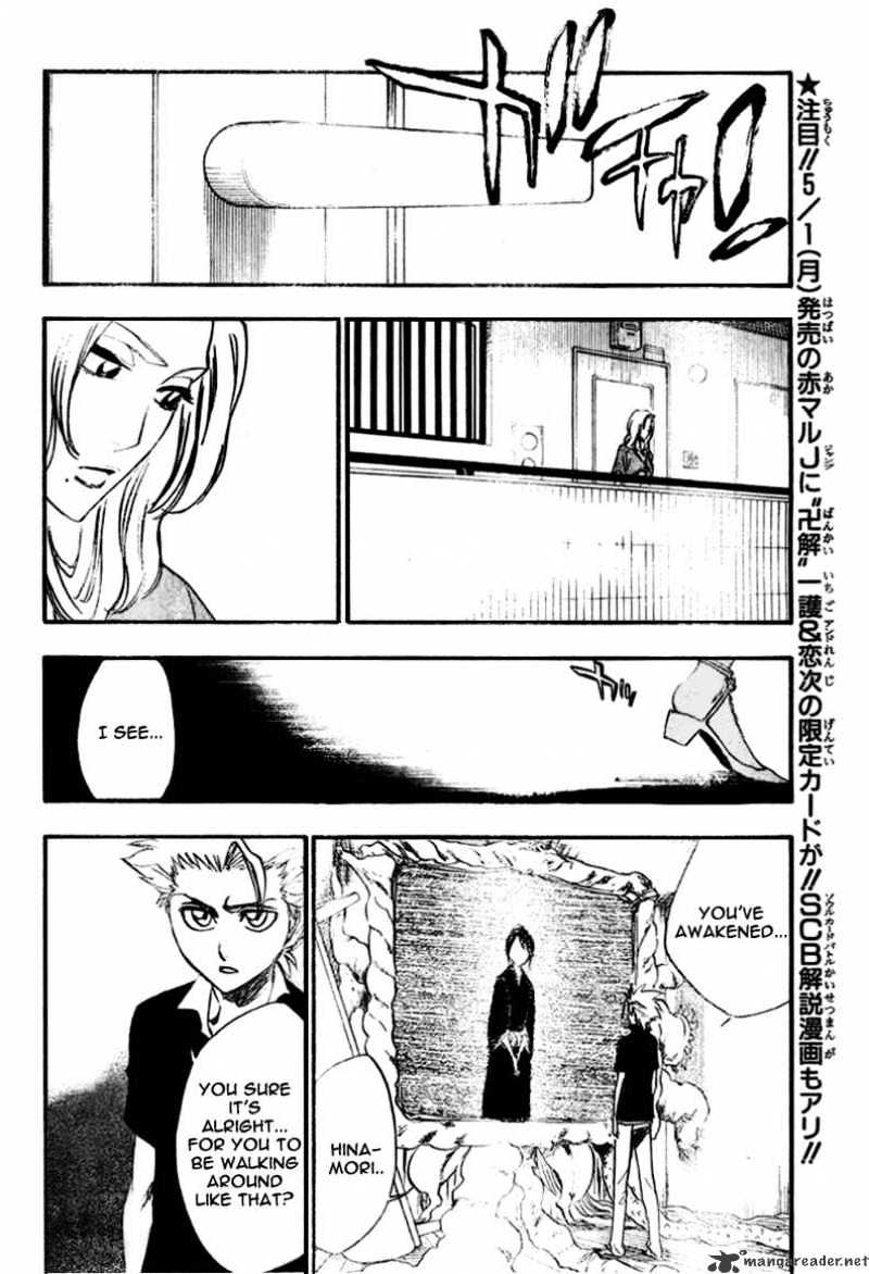 Bleach - Chapter 224 : Imitated Gaiety