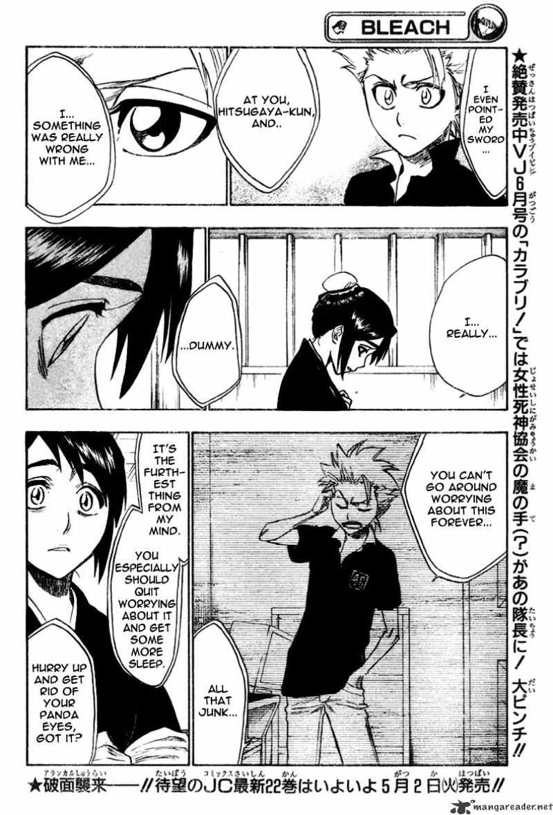 Bleach - Chapter 224 : Imitated Gaiety