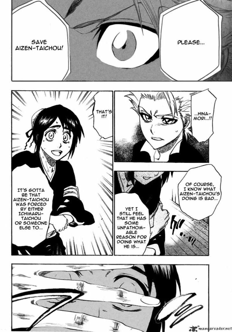 Bleach - Chapter 224 : Imitated Gaiety