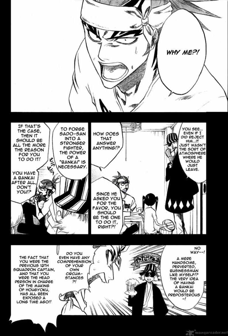 Bleach - Chapter 224 : Imitated Gaiety