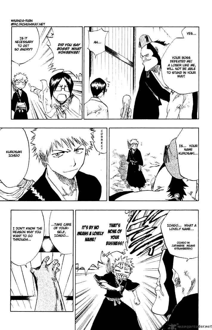 Bleach - Chapter 74 : Armlost, Armlost