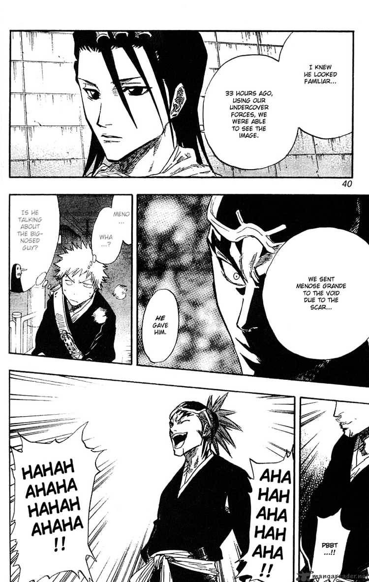 Bleach - Chapter 54 : The Rookie That Can't Ask Its Name