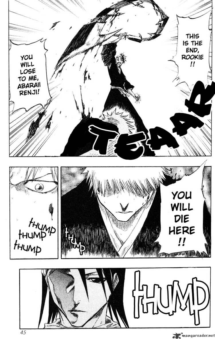 Bleach - Chapter 54 : The Rookie That Can't Ask Its Name