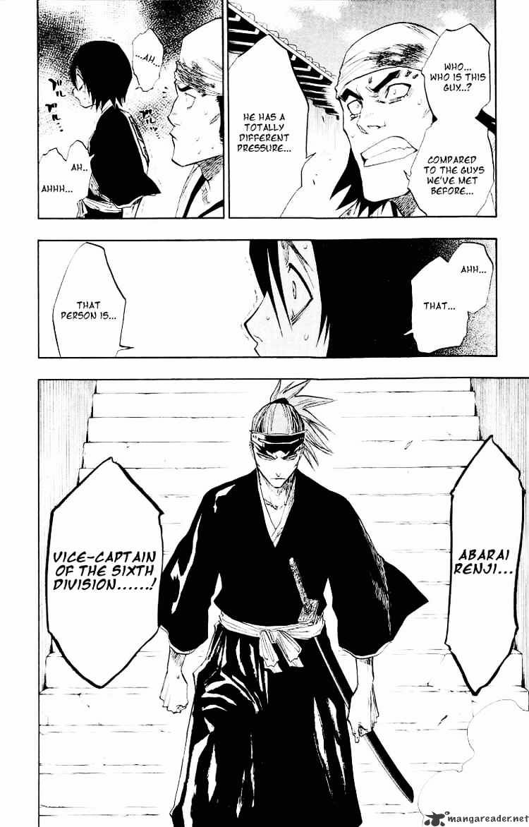 Bleach - Chapter 95 : Crush