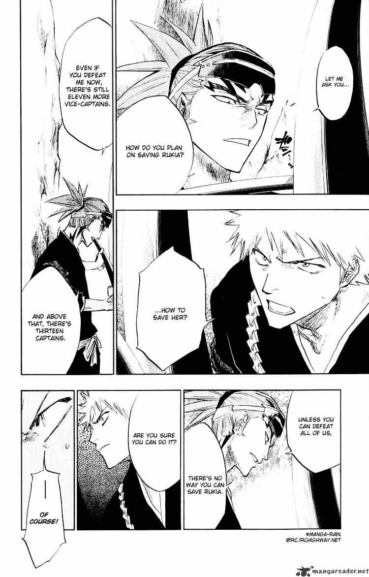 Bleach - Chapter 95 : Crush