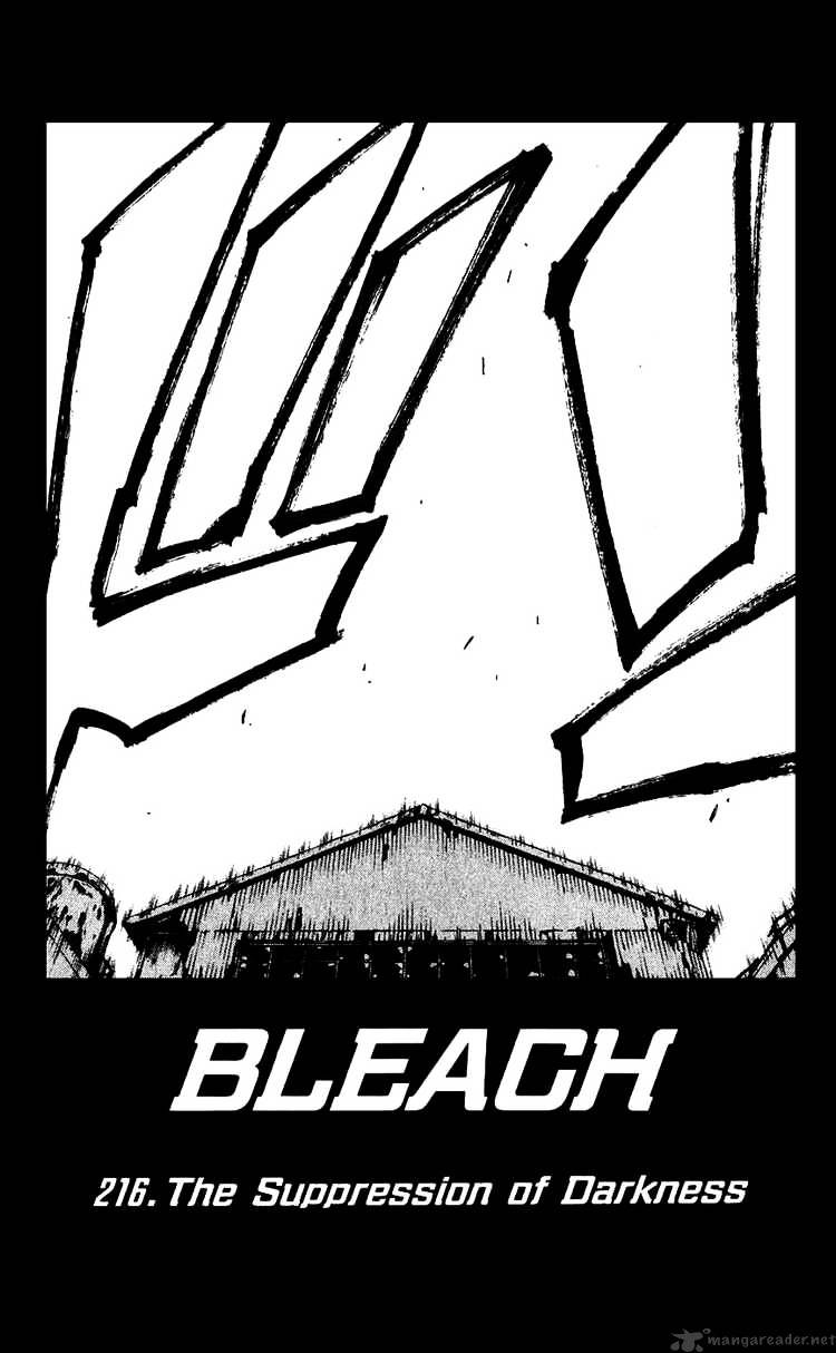 Bleach - Chapter 216 : The Suppression Of Darkness