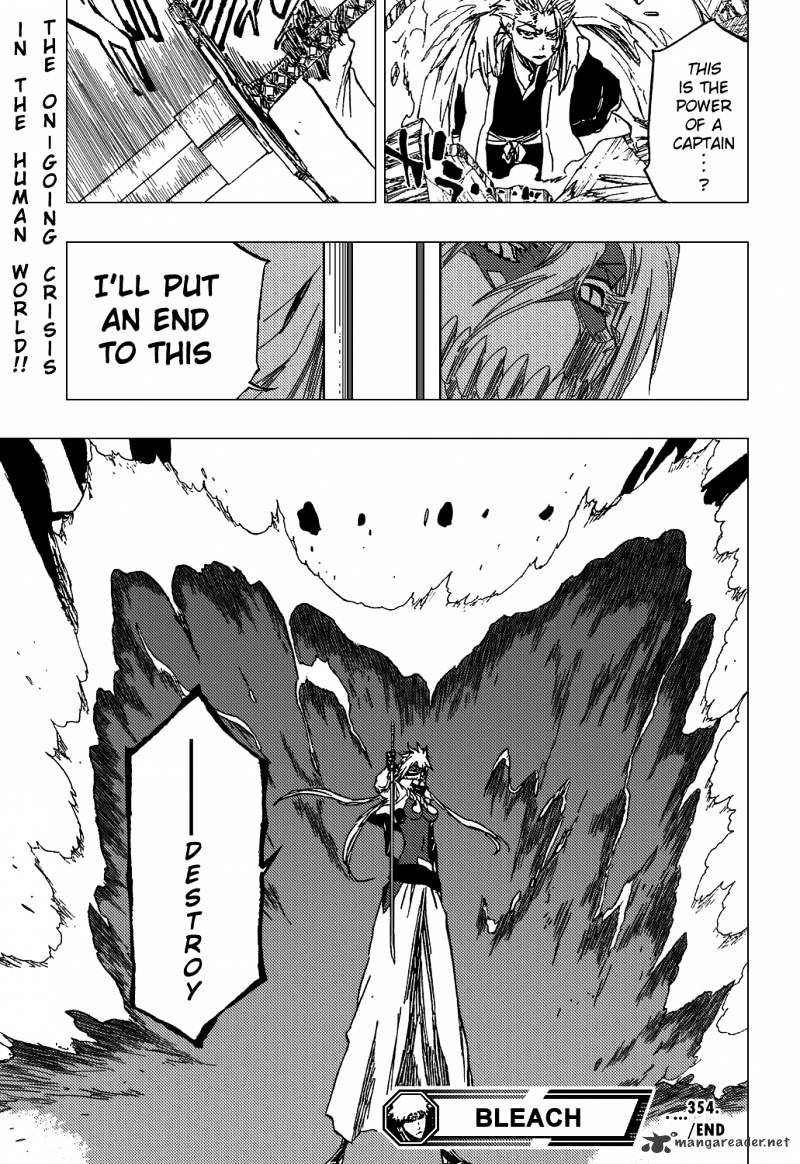 Bleach - Chapter 354 : Heart