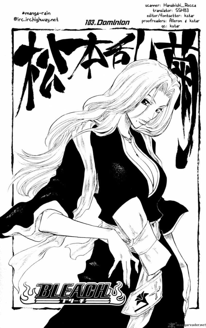 Bleach - Chapter 103 : Dominion