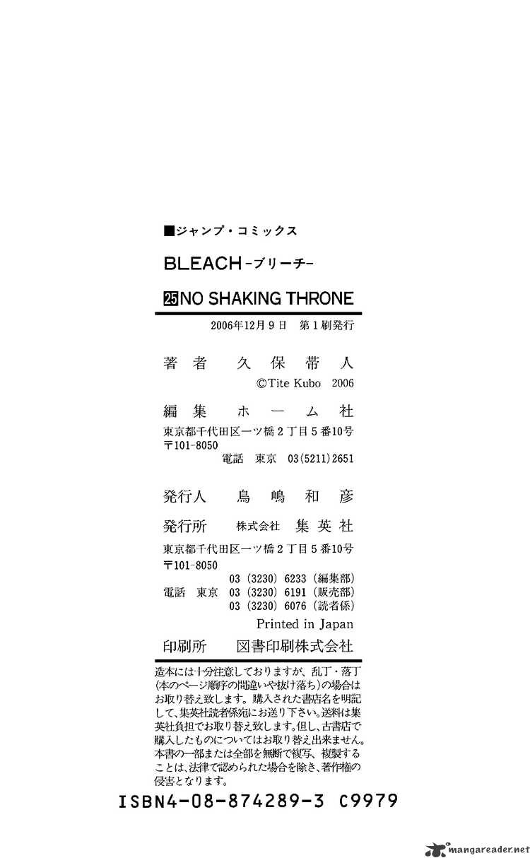 Bleach - Chapter 223 : The Scarlet Creation