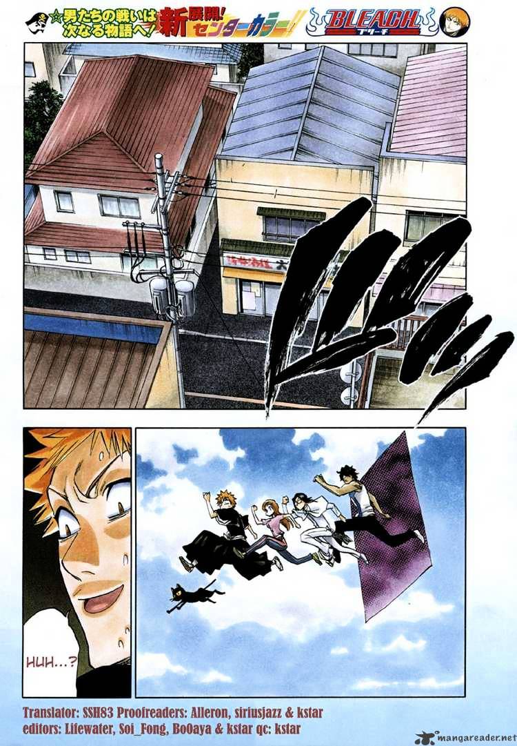 Bleach - Chapter 182 : Get Back From The Storm