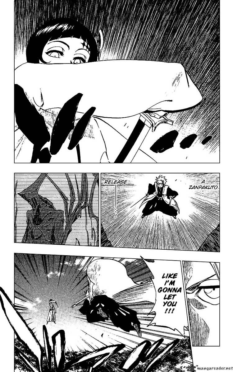 Bleach - Chapter 232 : The Mascaron Drive 2