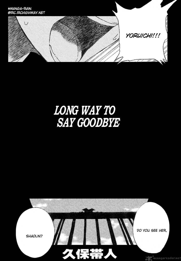 Bleach - Chapter 159 : Long Way To Say Goodbye