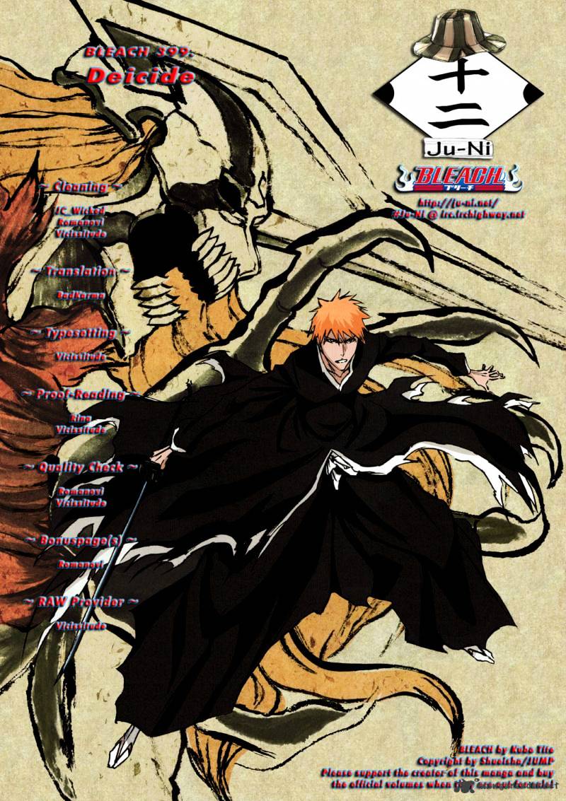 Bleach - Chapter 399 : Deicide