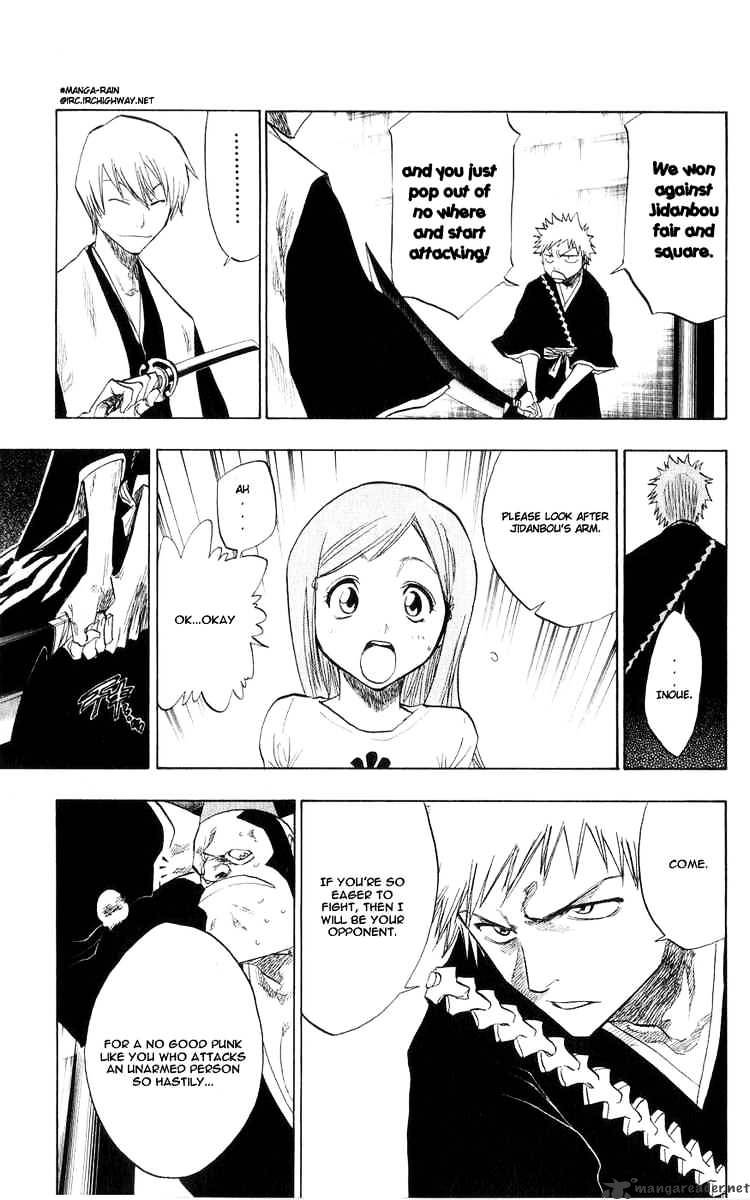 Bleach - Chapter 75 : Rain Of Blood