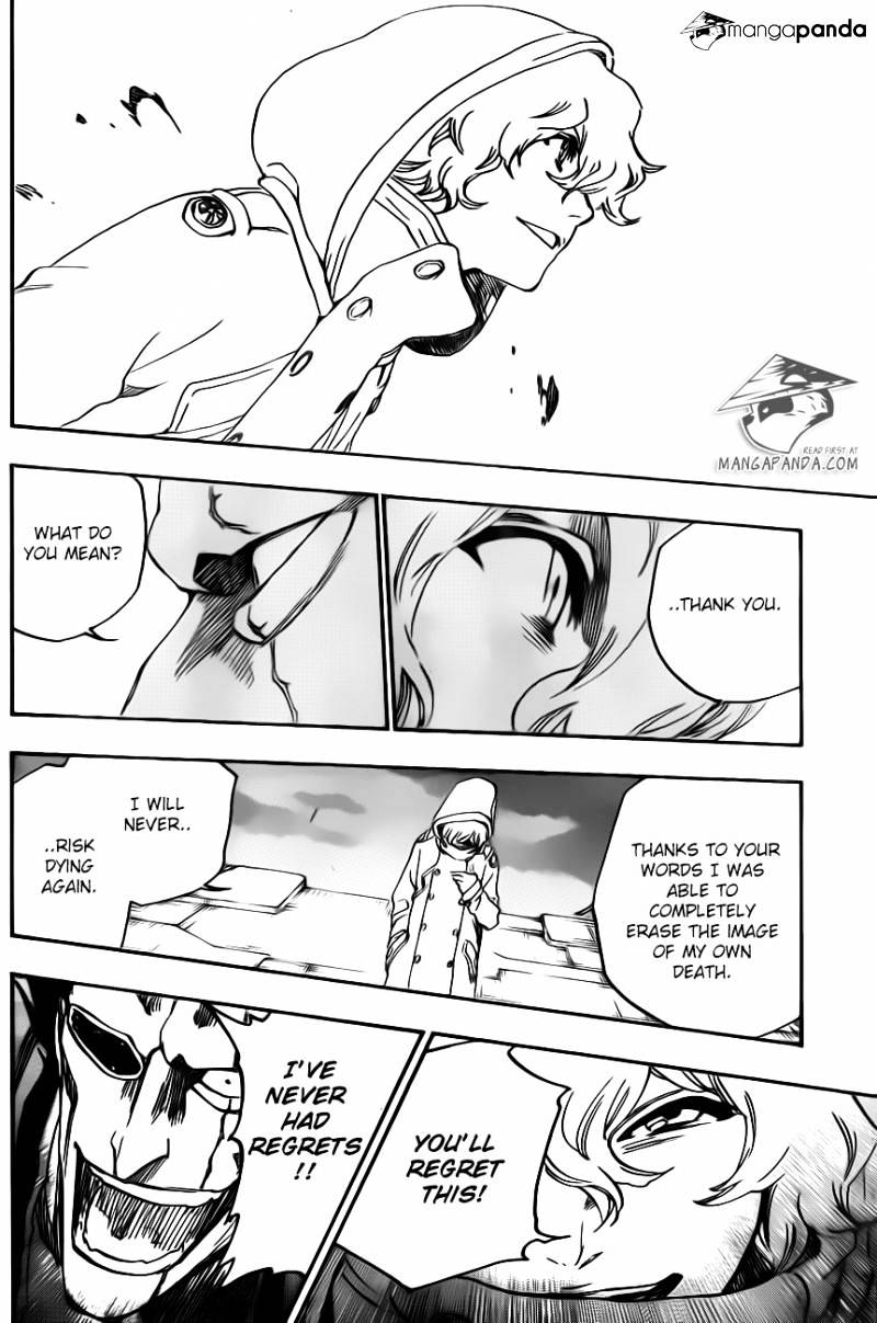 Bleach - Chapter 576 : The Killers High 2