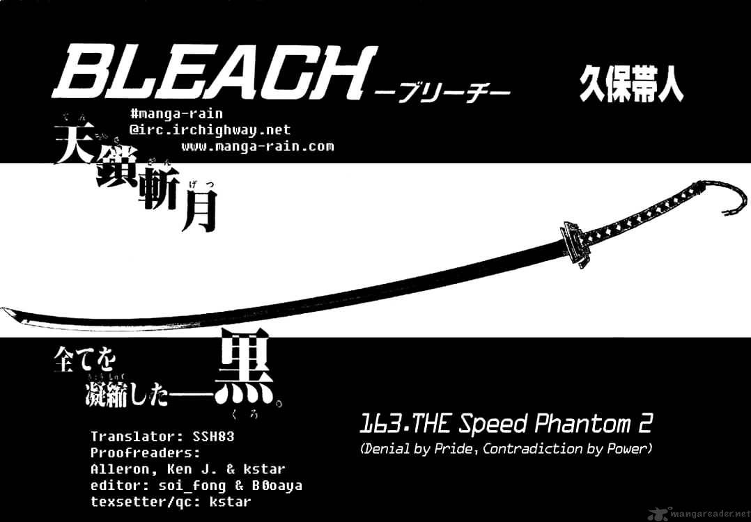 Bleach - Chapter 163 : The Speed Phantom 2