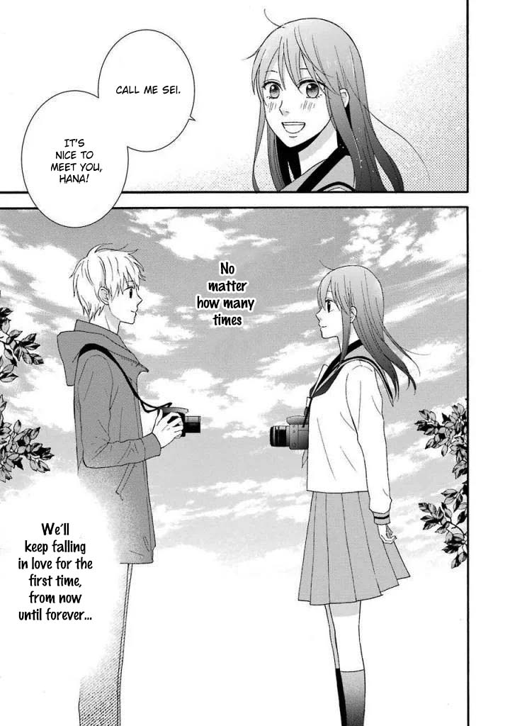 Boku Wa Nando Demo, Kimi Ni Hajimete No Koi Wo Suru. - Chapter 13: Epilogue