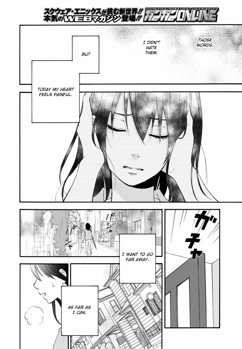 Boku Wa Nando Demo, Kimi Ni Hajimete No Koi Wo Suru. - Vol.1 Chapter 1