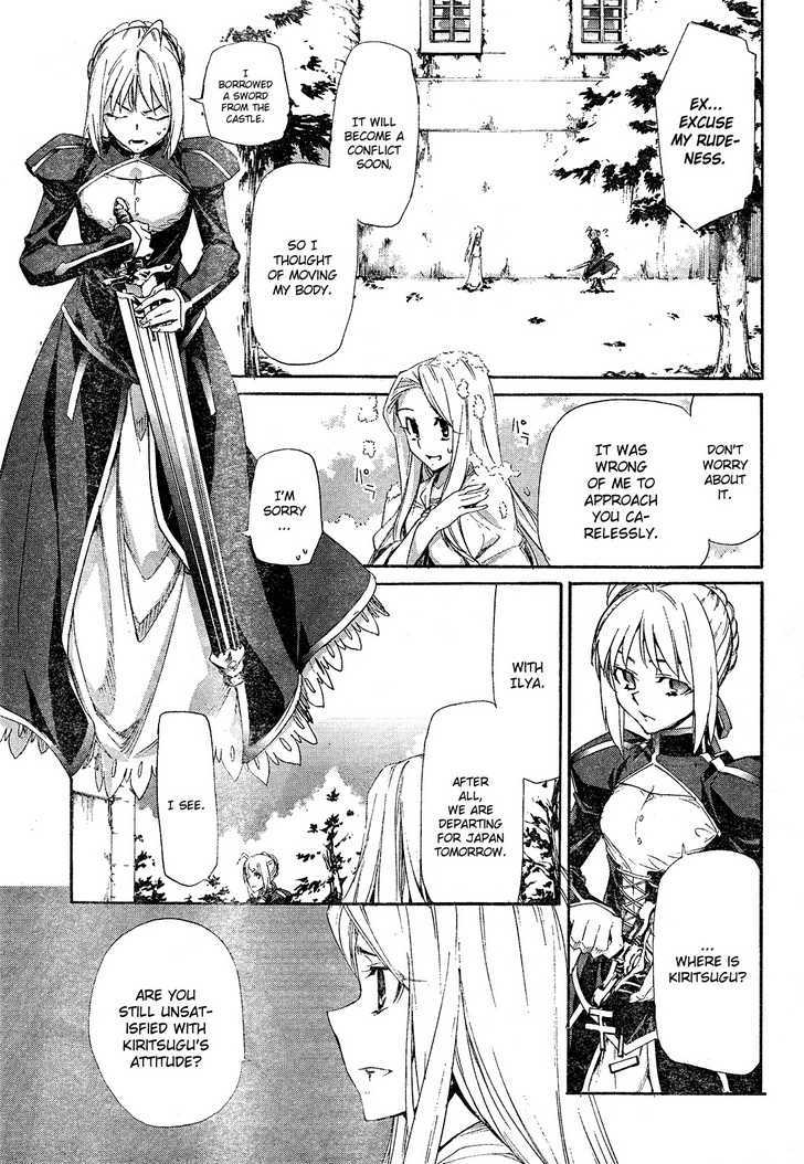 Fate/Zero - Vol.1 Chapter 2