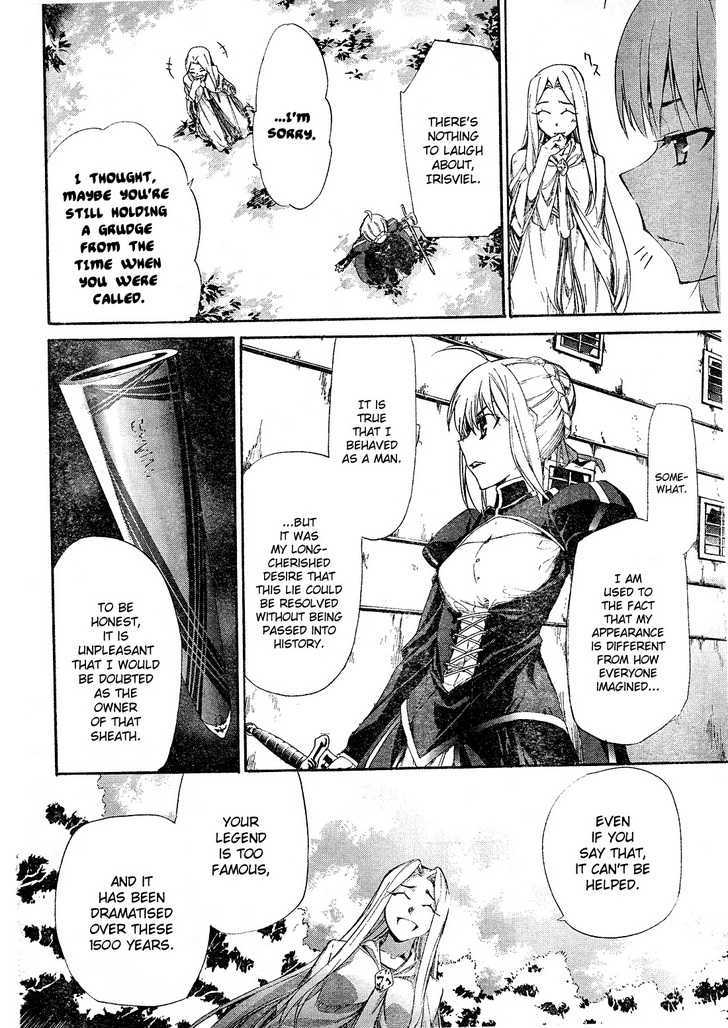 Fate/Zero - Vol.1 Chapter 2