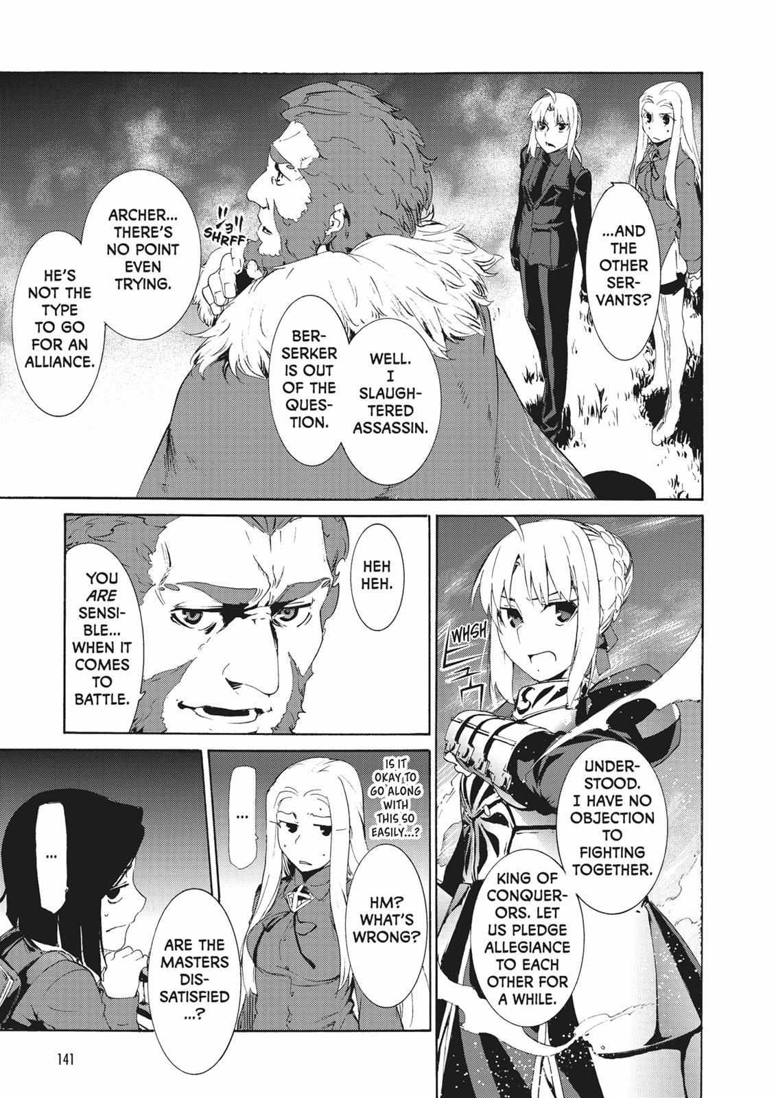 Fate/Zero - Chapter 7