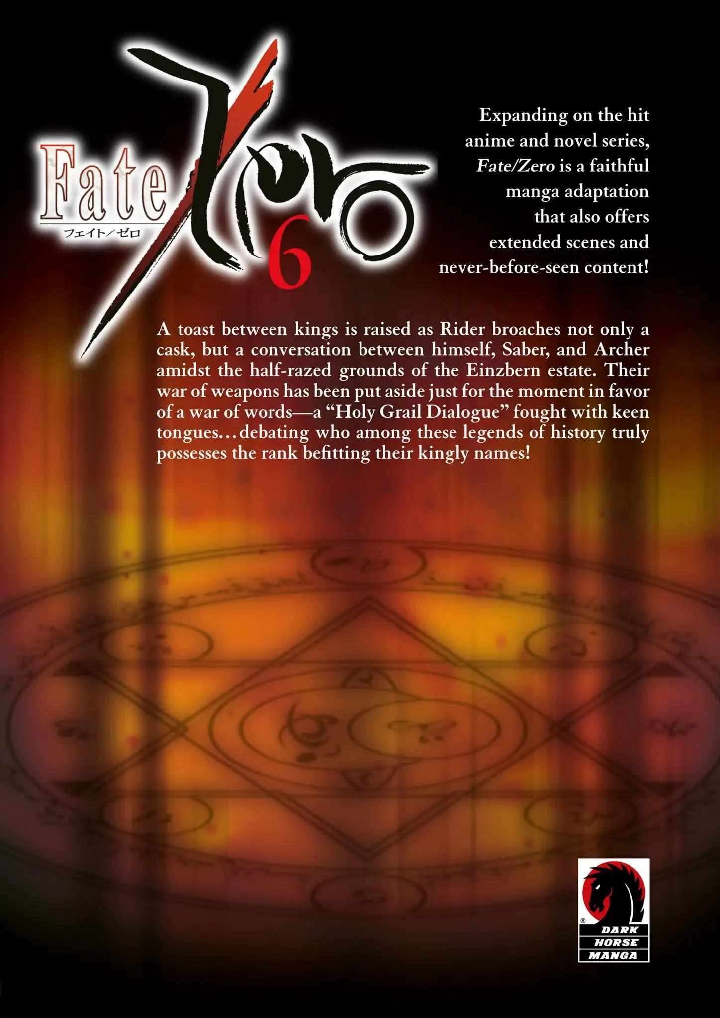 Fate/Zero - Chapter 31