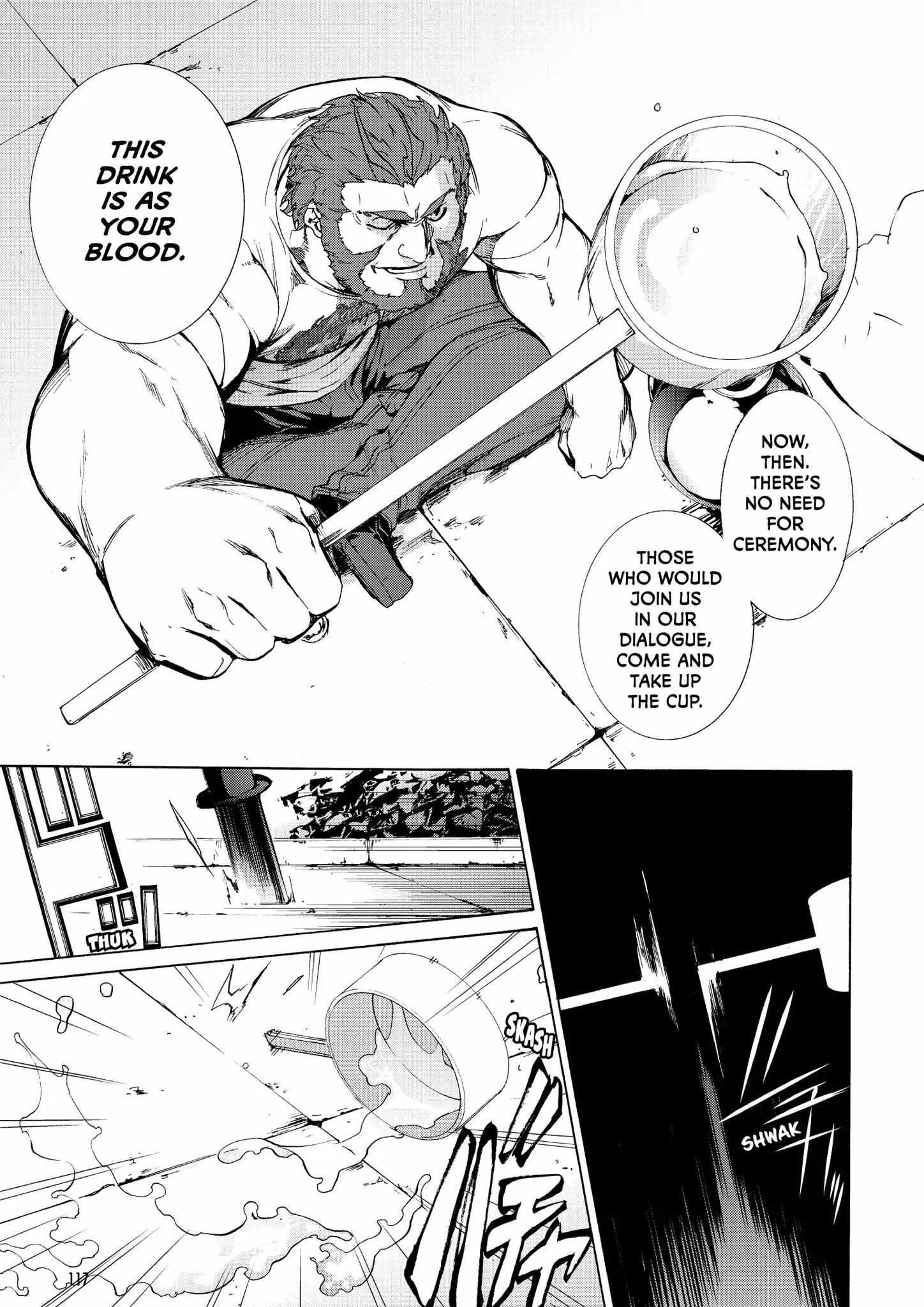 Fate/Zero - Chapter 30