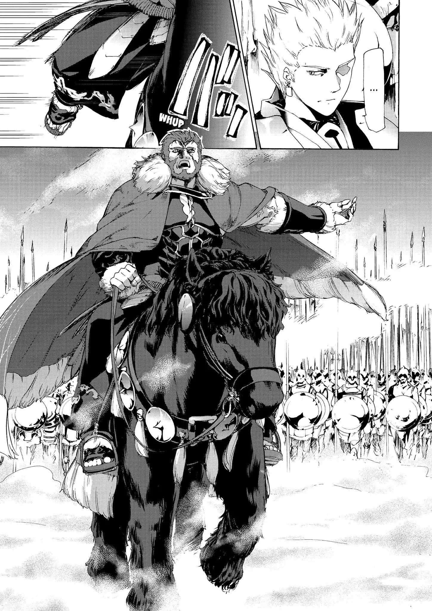 Fate/Zero - Chapter 30