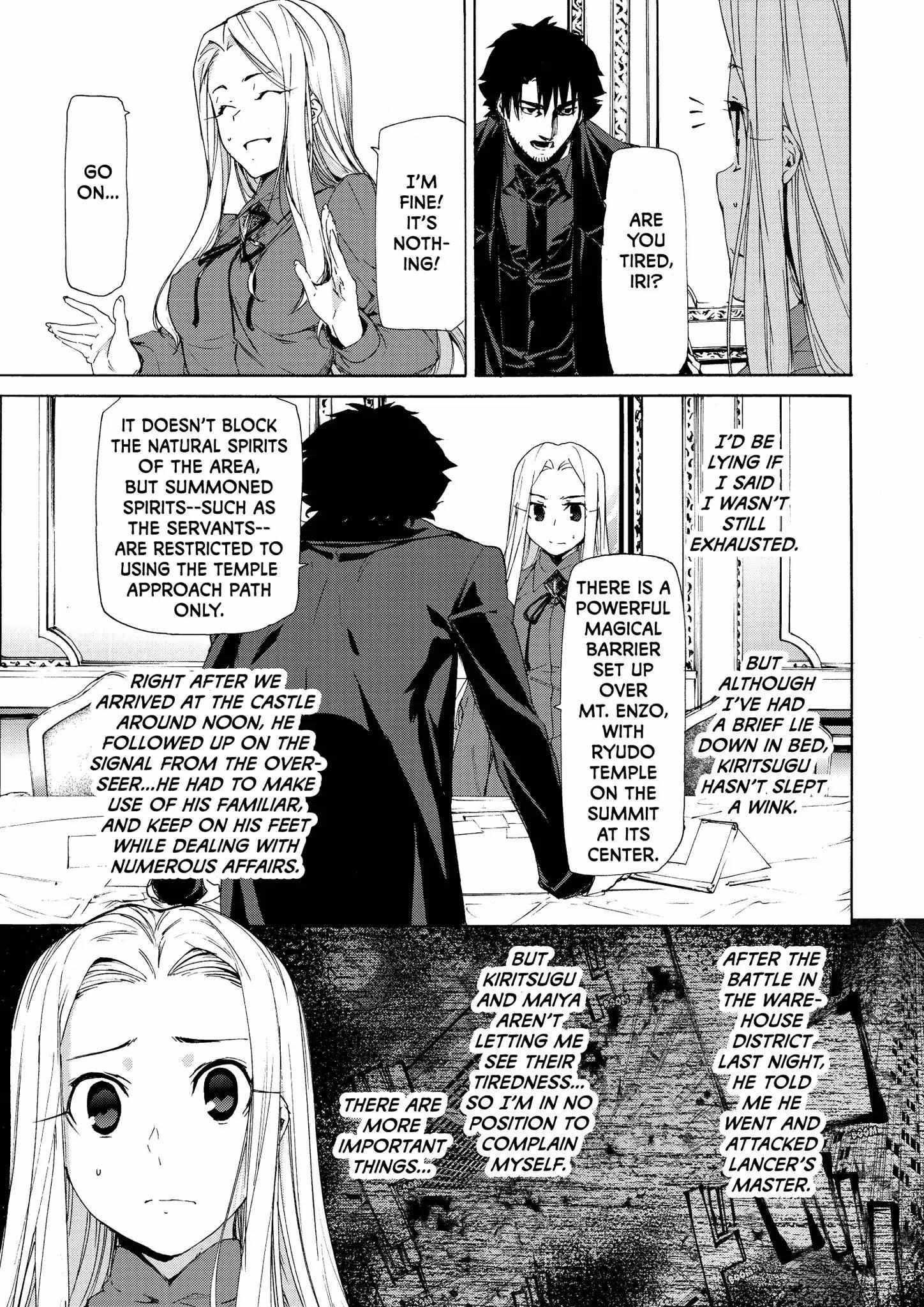 Fate/Zero - Chapter 19