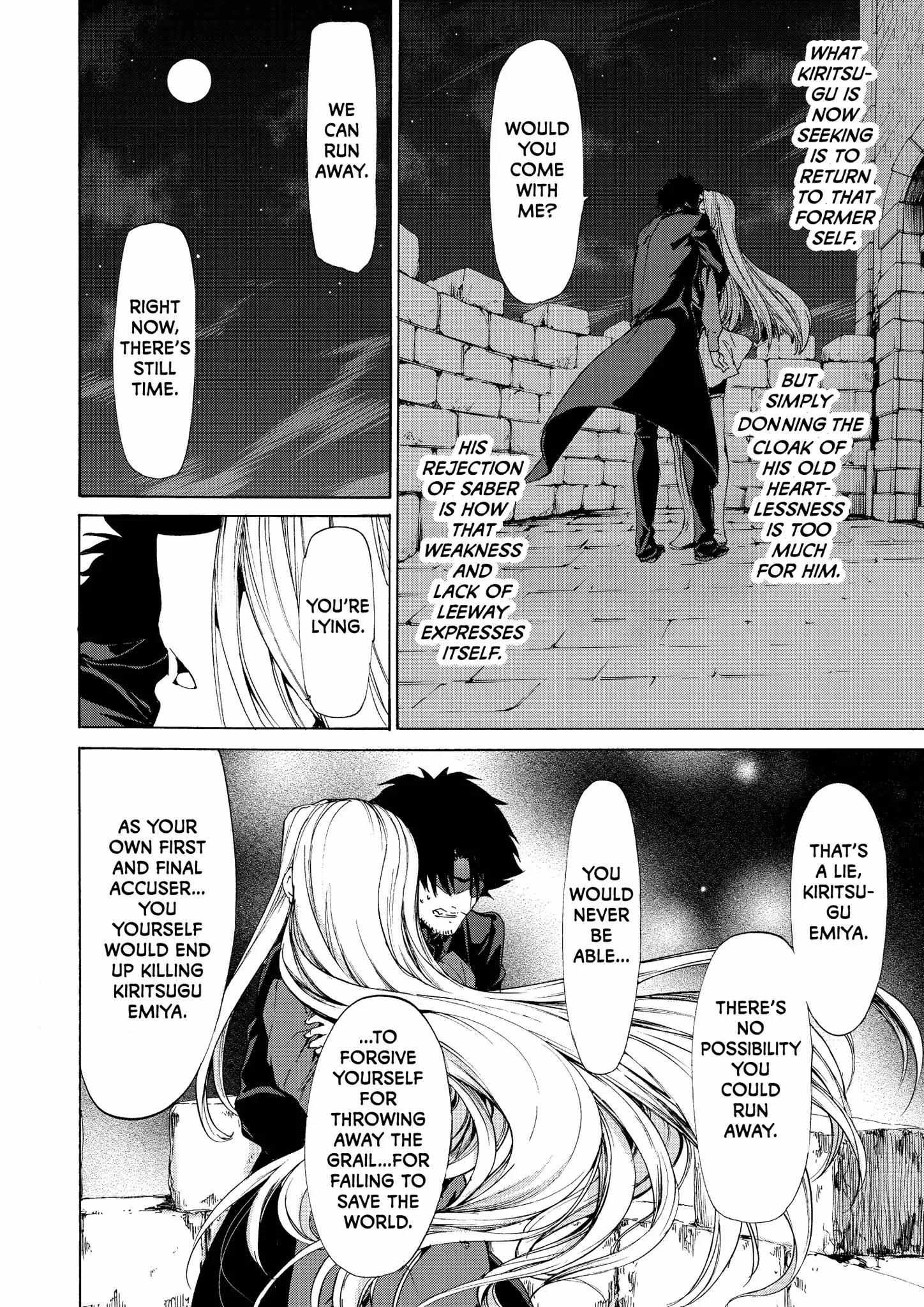 Fate/Zero - Chapter 19