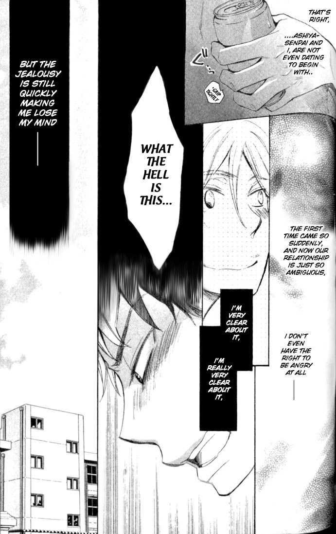 Kimi Note - Vol.1 Chapter 6 : Whisper Of King