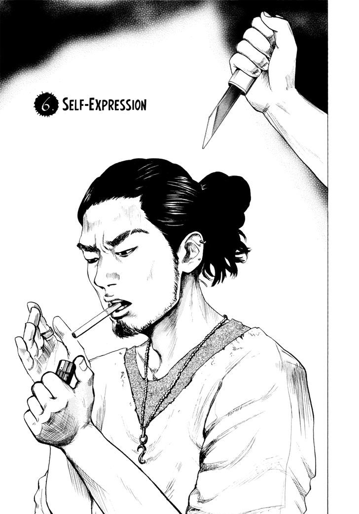 Yokohamasen Doppelganger - Vol.1 Chapter 6 : Self-Expression