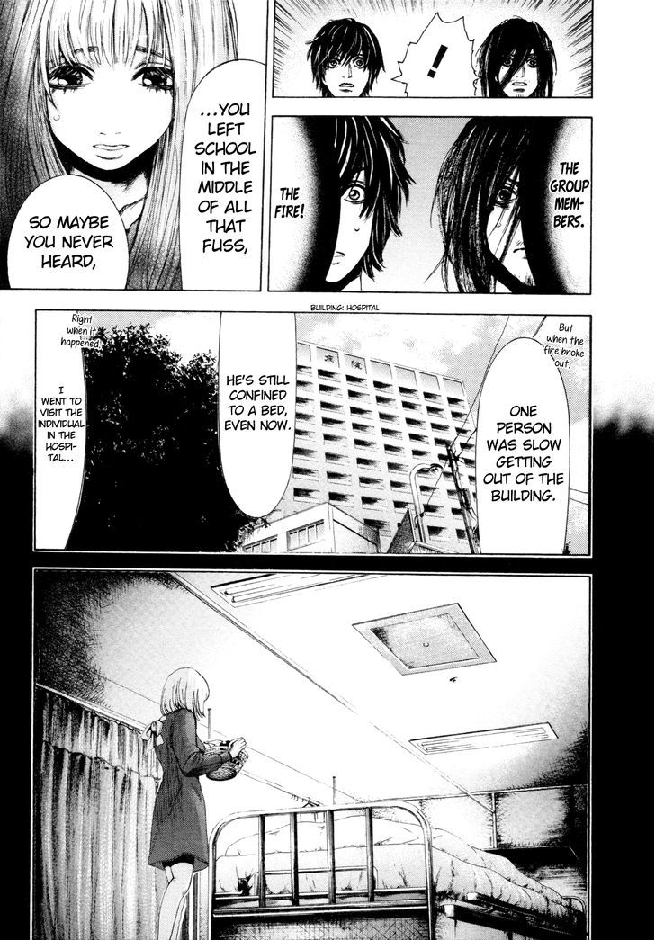 Yokohamasen Doppelganger - Vol.1 Chapter 5 : My Own Pace