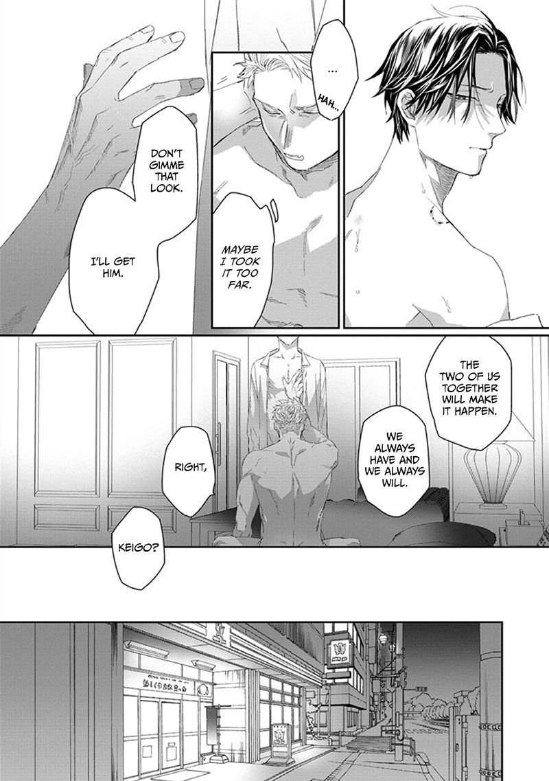 Majo To Neko - Chapter 4