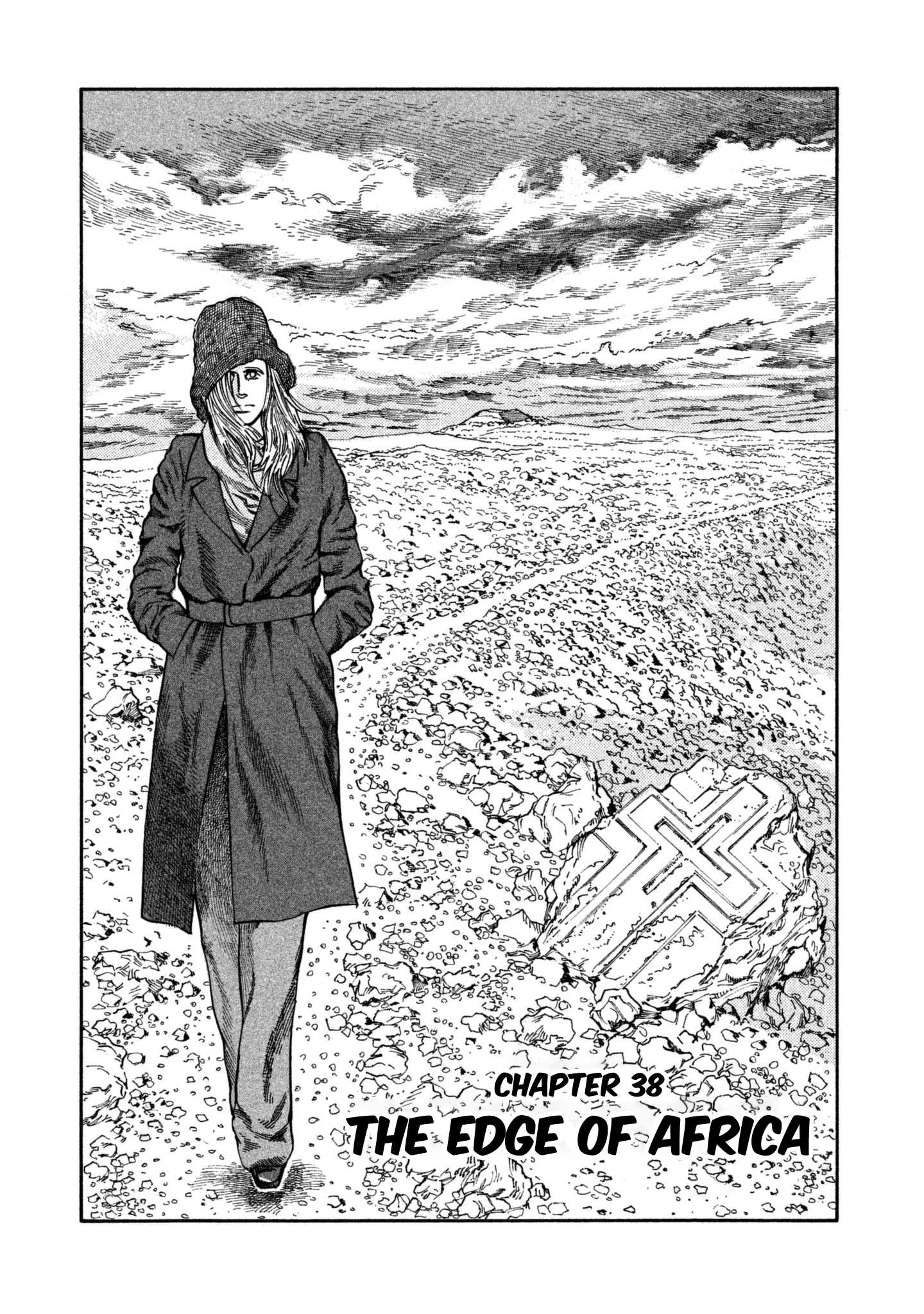 Nachun - Chapter 38: The Edge Of Africa