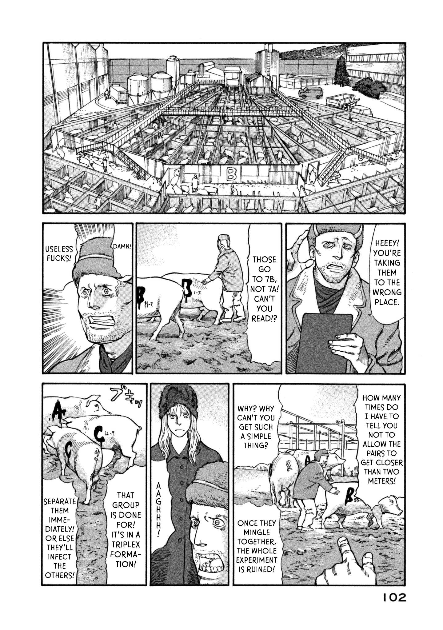 Nachun - Chapter 38: The Edge Of Africa