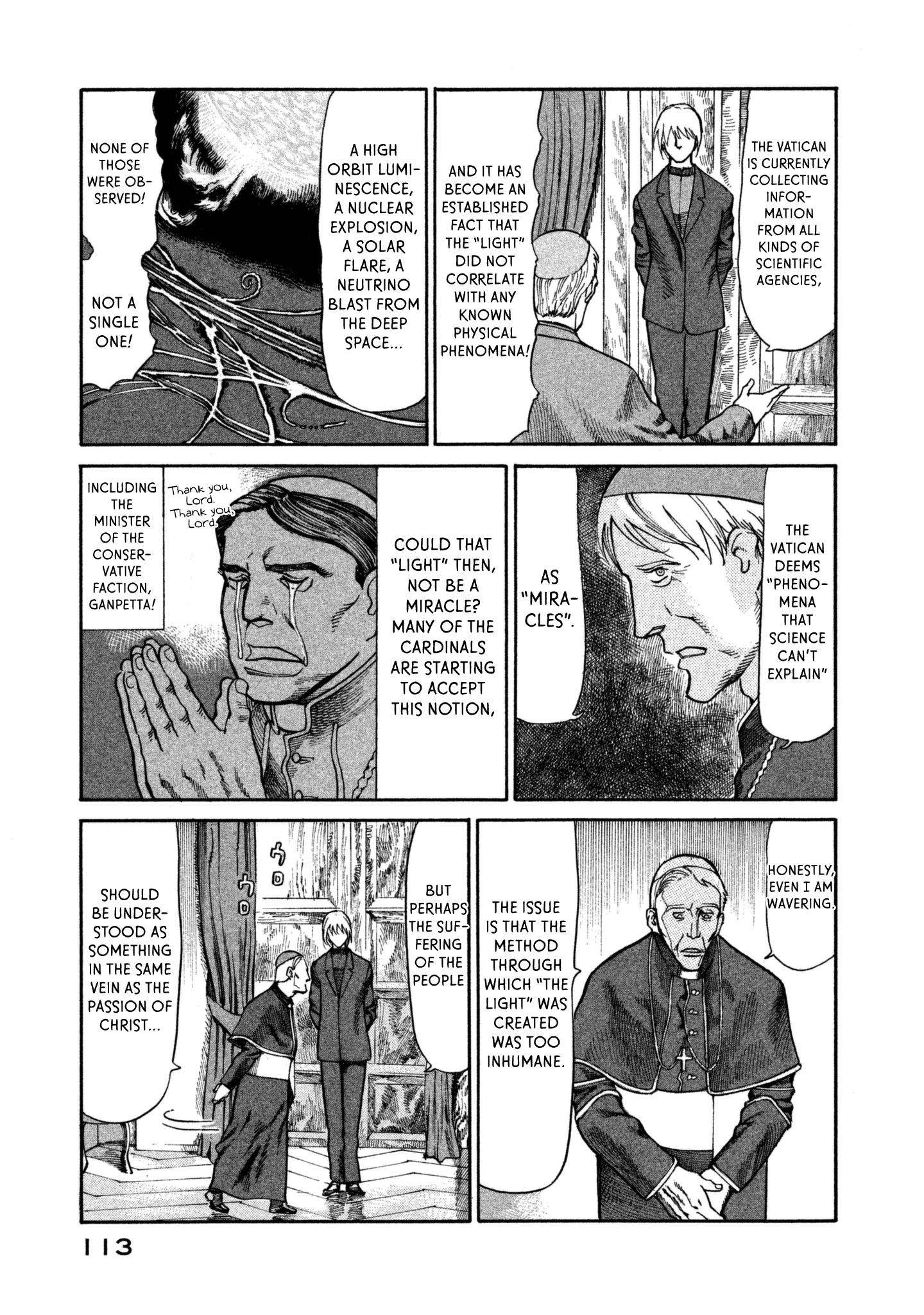 Nachun - Chapter 38: The Edge Of Africa