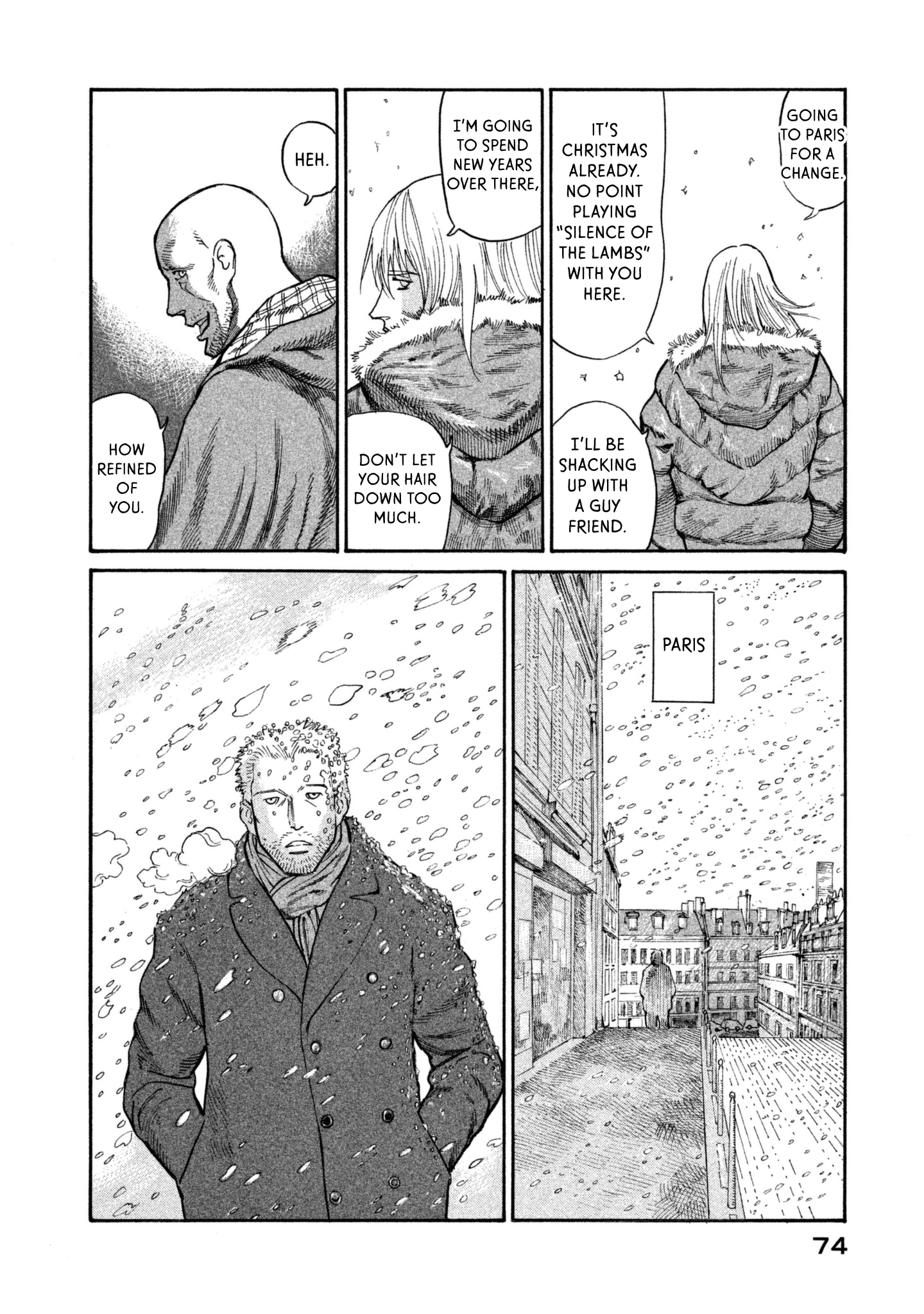 Nachun - Chapter 37: The Rwandi Experiment