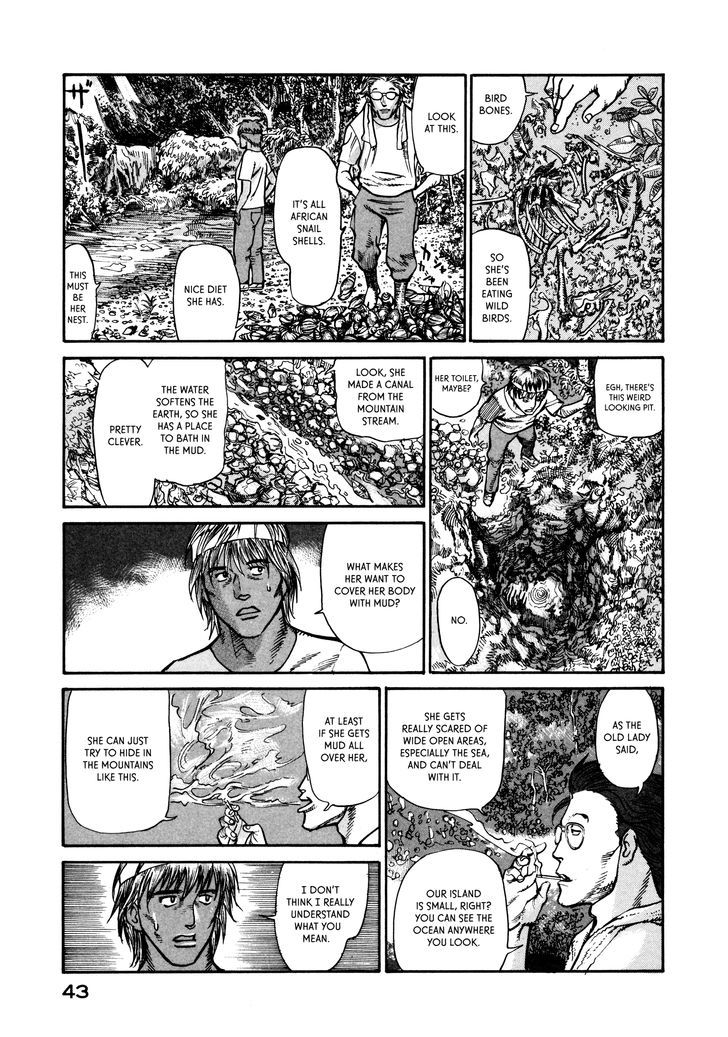 Nachun - Vol.4 Chapter 21 : Mountain Hunt