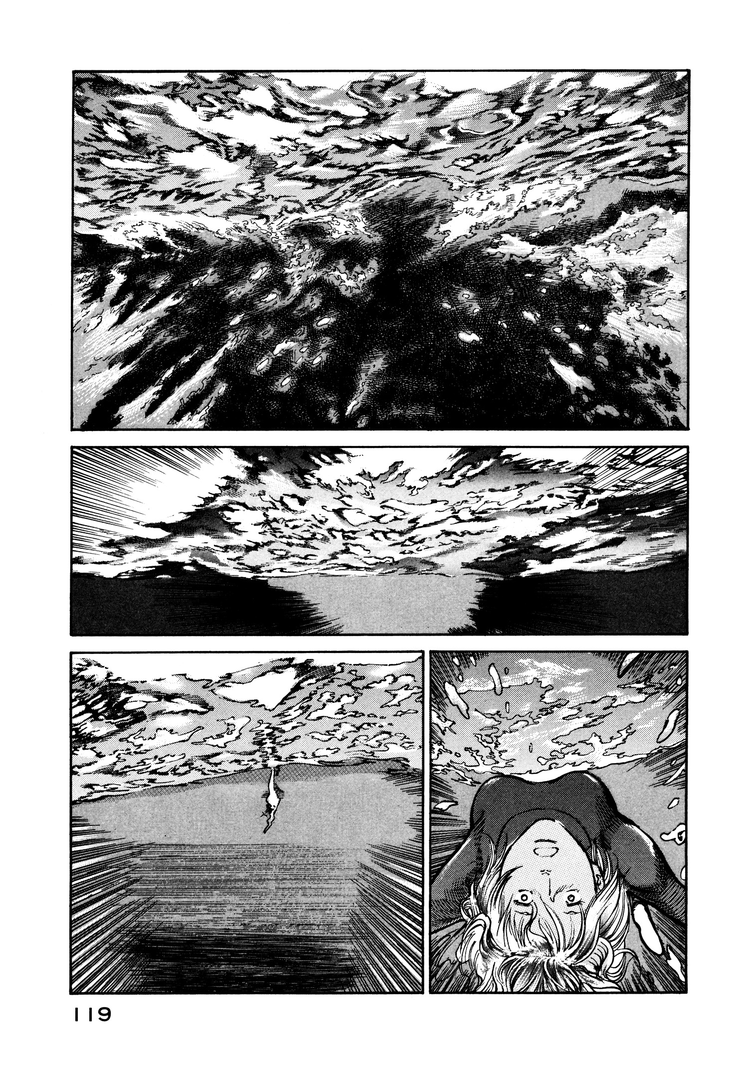 Nachun - Vol.4 Chapter 23 : Realm Of Gods