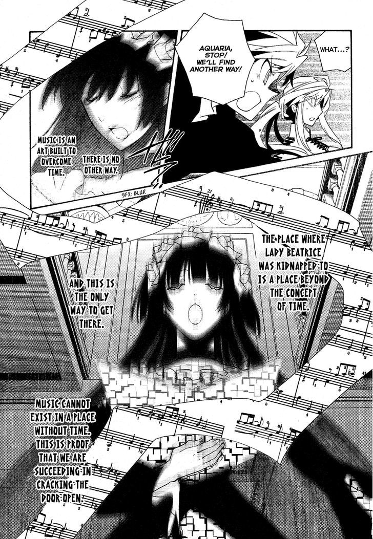 Shinyaku Ookami Ga Kuru! - Vol.7 Chapter 37 : Laichzeit