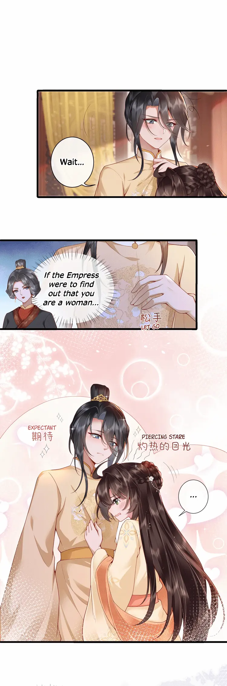 Unaware His Majesty Is A Girl - Vol.2 Chapter 22: The Pomegranate Blossoms Bloom Fiery Crimson