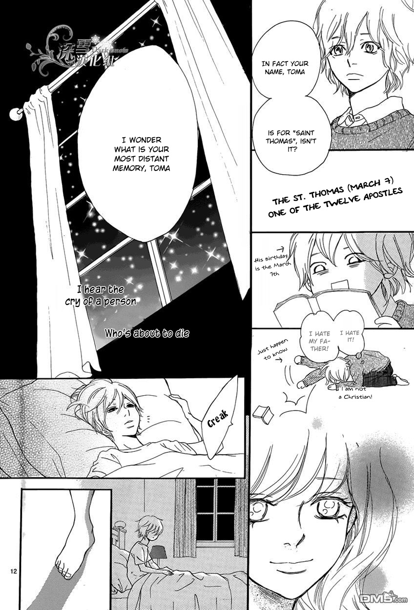 Long Goodbye - Vol.1 Chapter 1