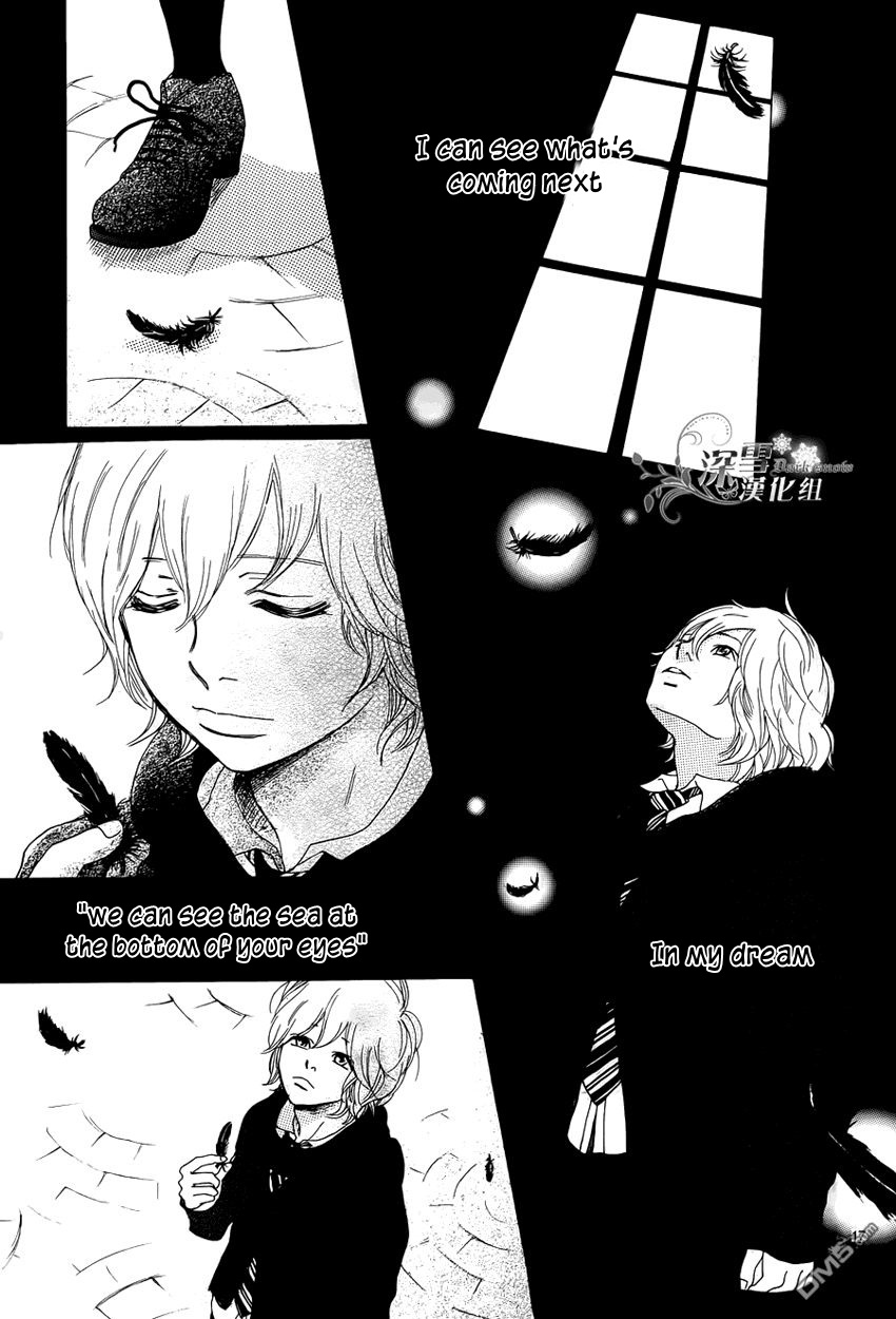 Long Goodbye - Vol.1 Chapter 1