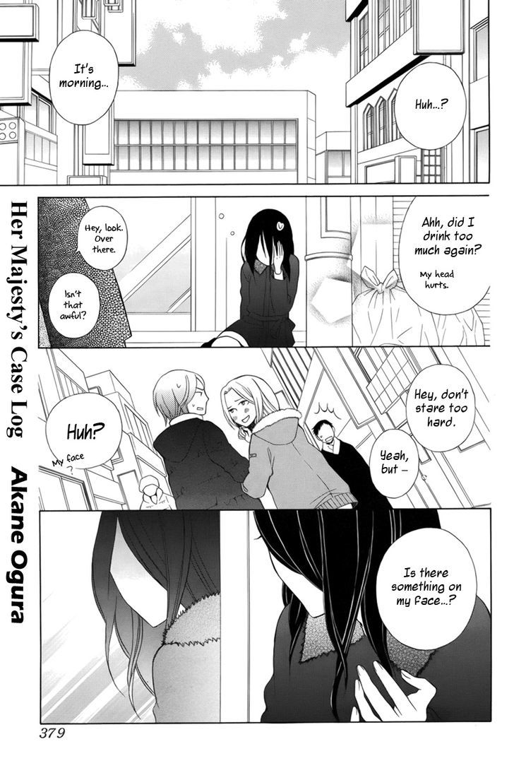 Joou-Sama No Jikenbo - Chapter 0