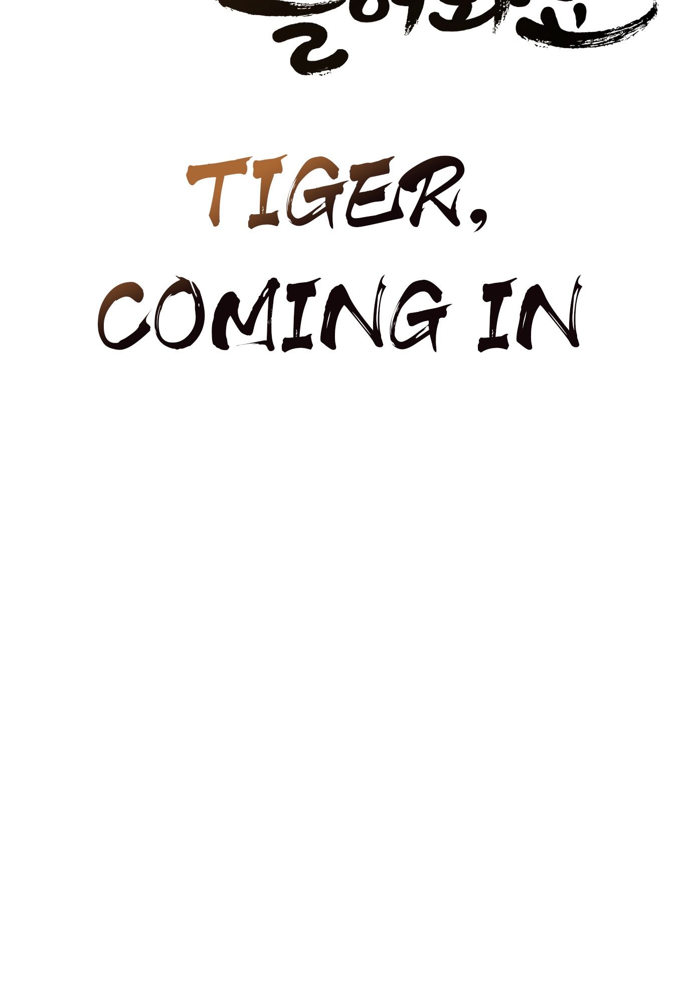 Tiger Coming In - Vol.2 Chapter 69: Ranga's Sister (3)