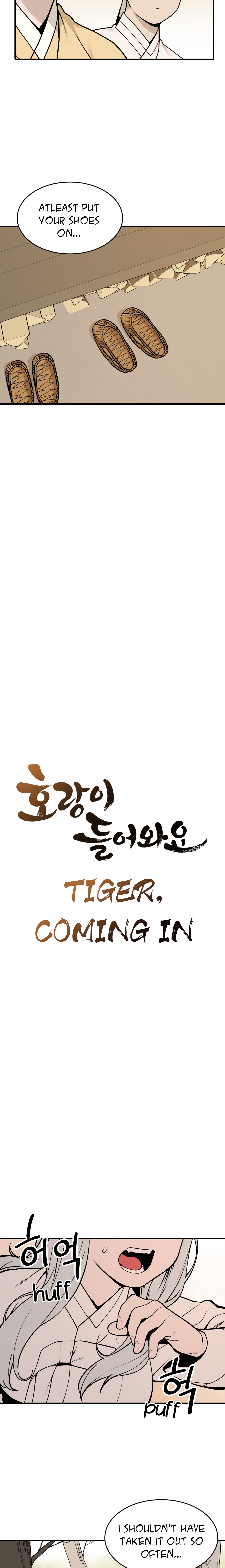 Tiger Coming In - Vol.1 Chapter 31: Seolhwa (2)