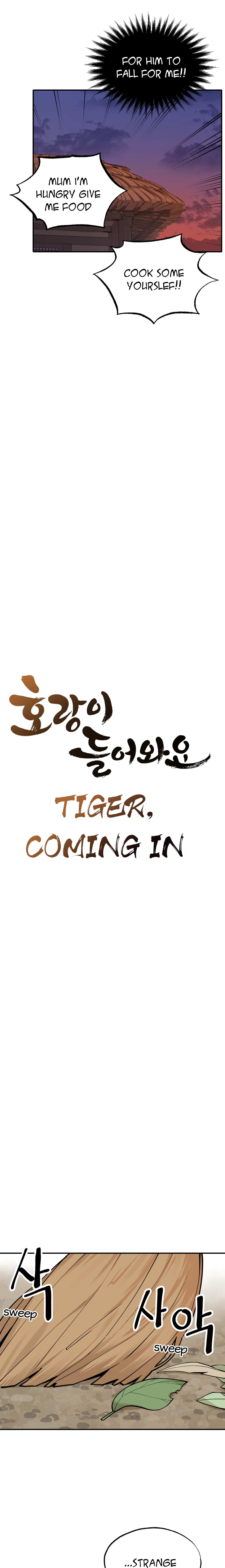 Tiger Coming In - Vol.1 Chapter 60: A Long Time Ago (3)