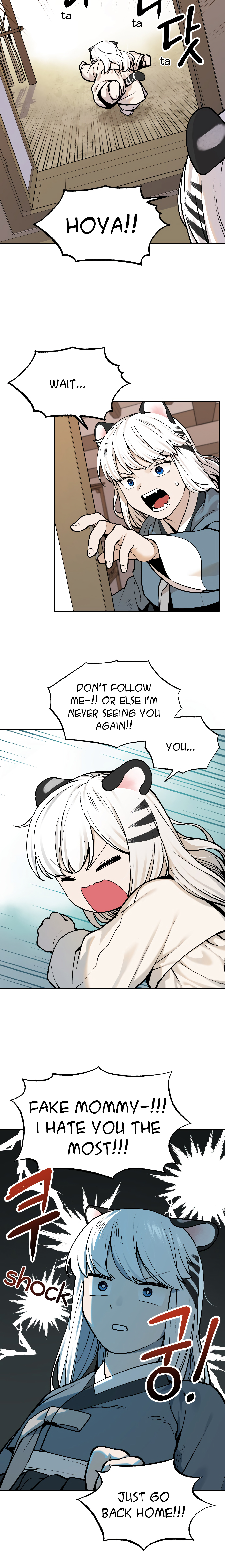 Tiger Coming In - Vol.1 Chapter 52: Yeonhee, The White Tiger (2)