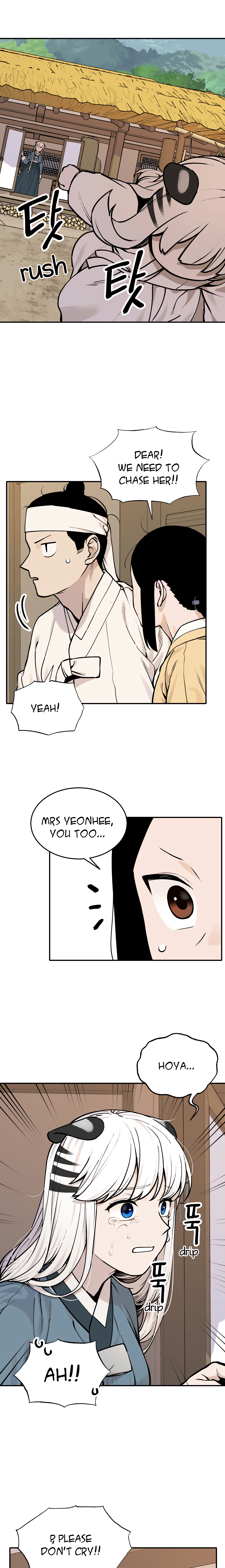 Tiger Coming In - Vol.1 Chapter 52: Yeonhee, The White Tiger (2)